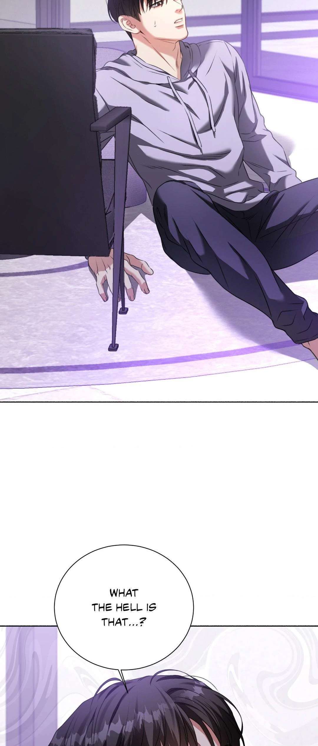 Read Deja Vu and Domination chapter 15 image 9 on Lezhin