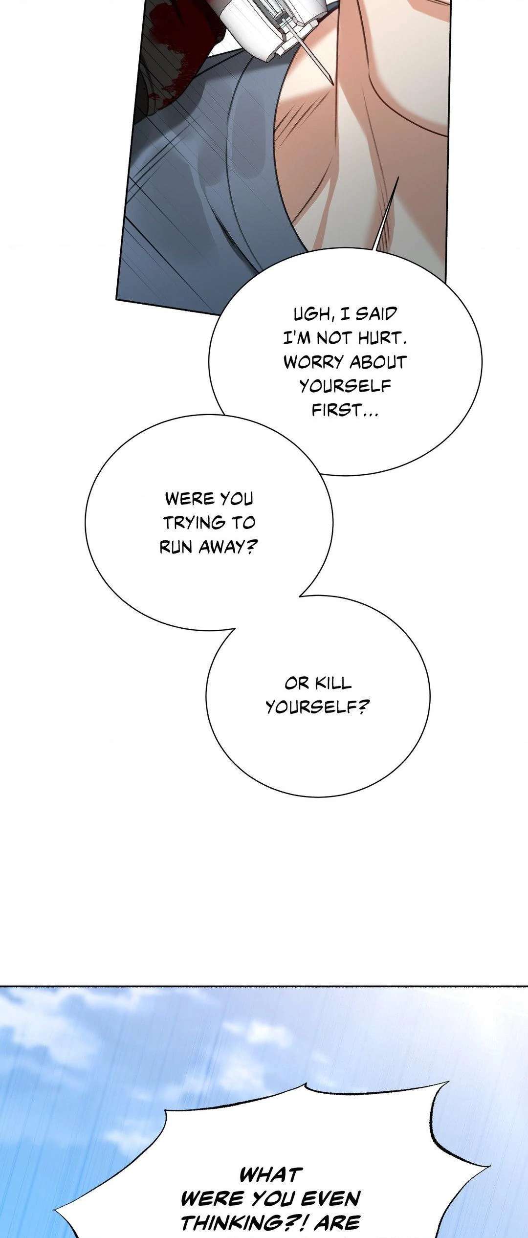 Read Deja Vu and Domination chapter 16 image 2 on Lezhin