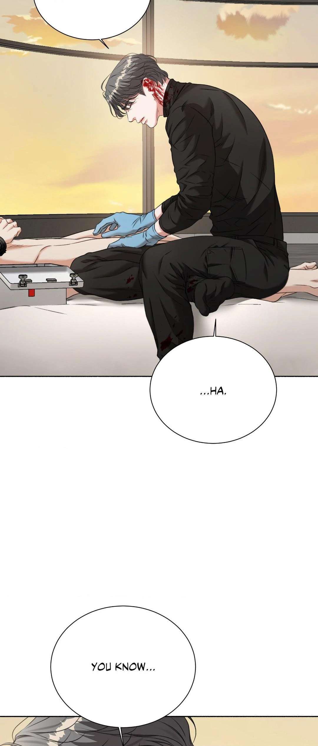 Read Deja Vu and Domination chapter 16 image 33 on Lezhin