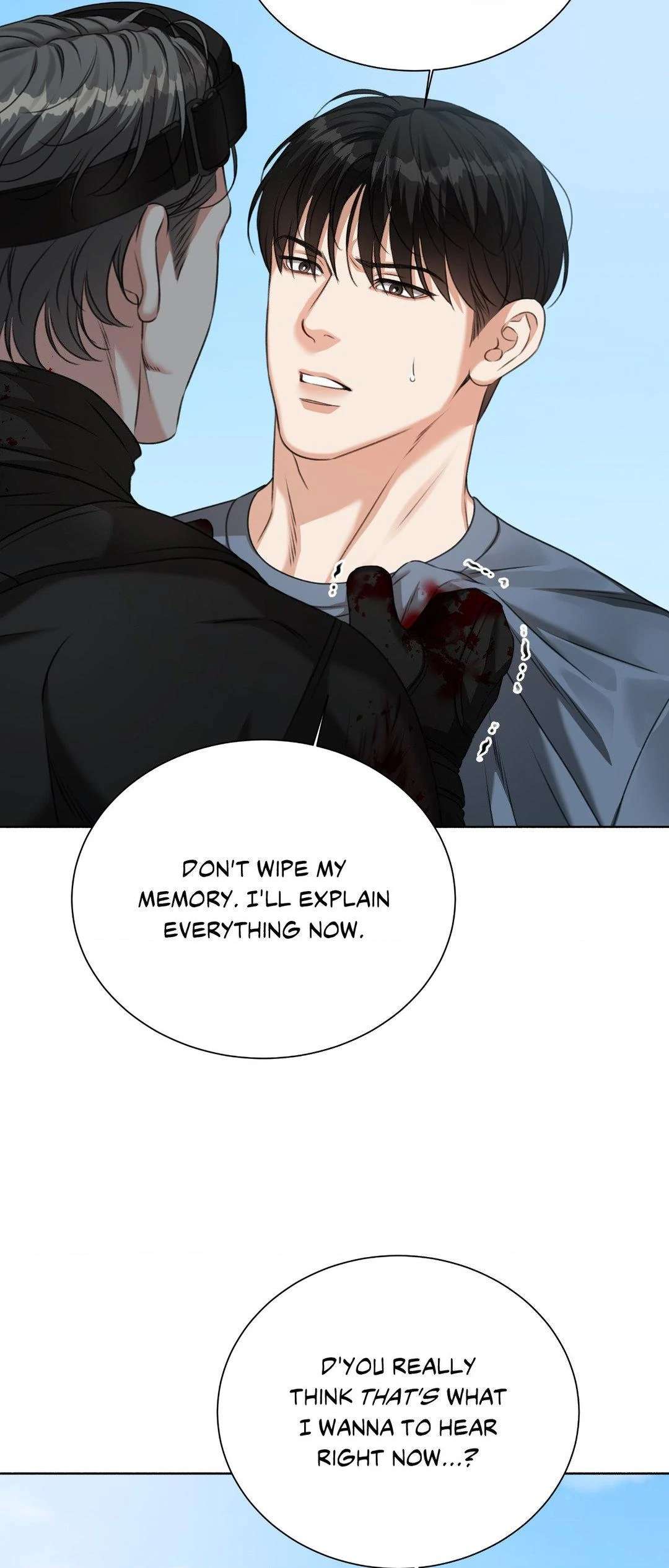 Read Deja Vu and Domination chapter 16 image 4 on Lezhin