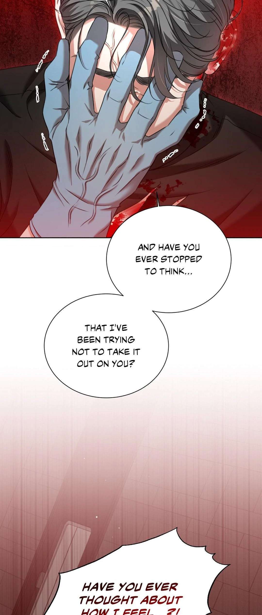 Read Deja Vu and Domination chapter 16 image 44 on Lezhin