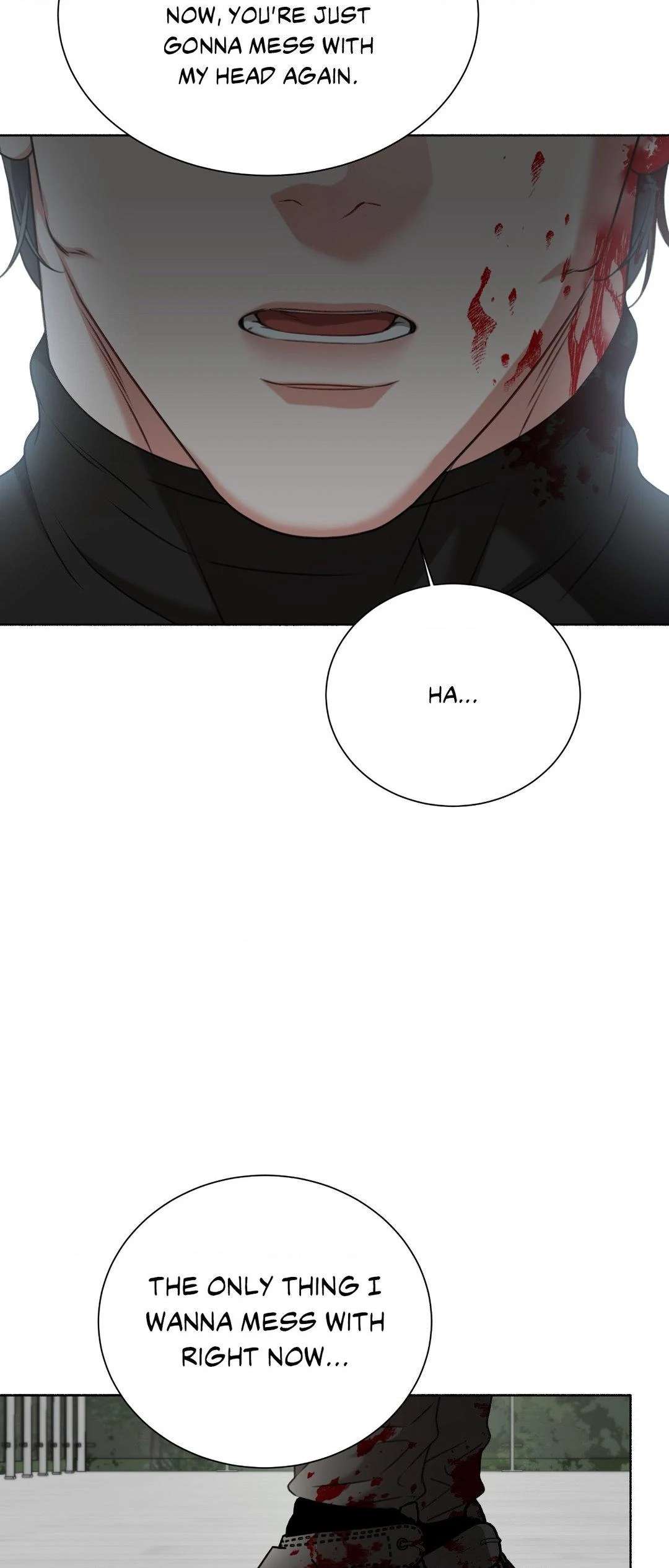 Read Deja Vu and Domination chapter 16 image 6 on Lezhin