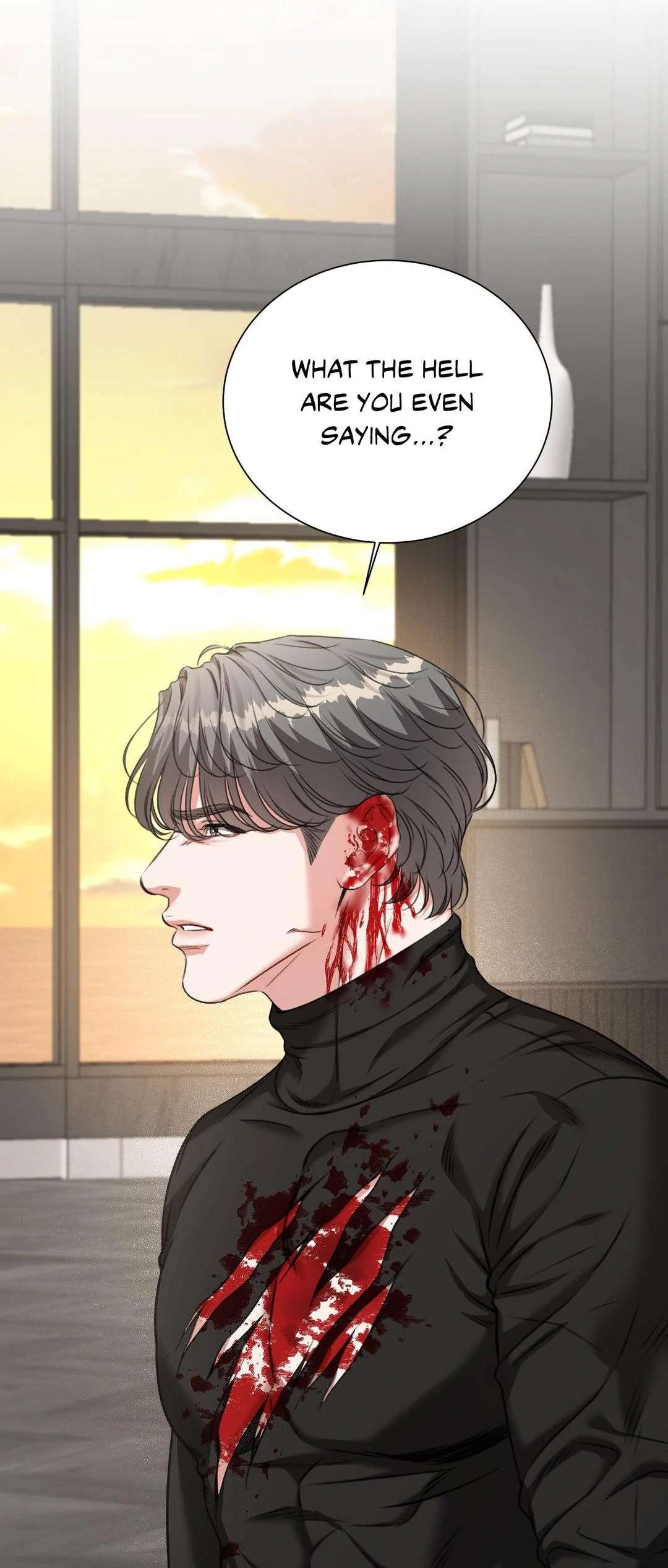 Read Deja Vu and Domination chapter 17 image 1 on Lezhin
