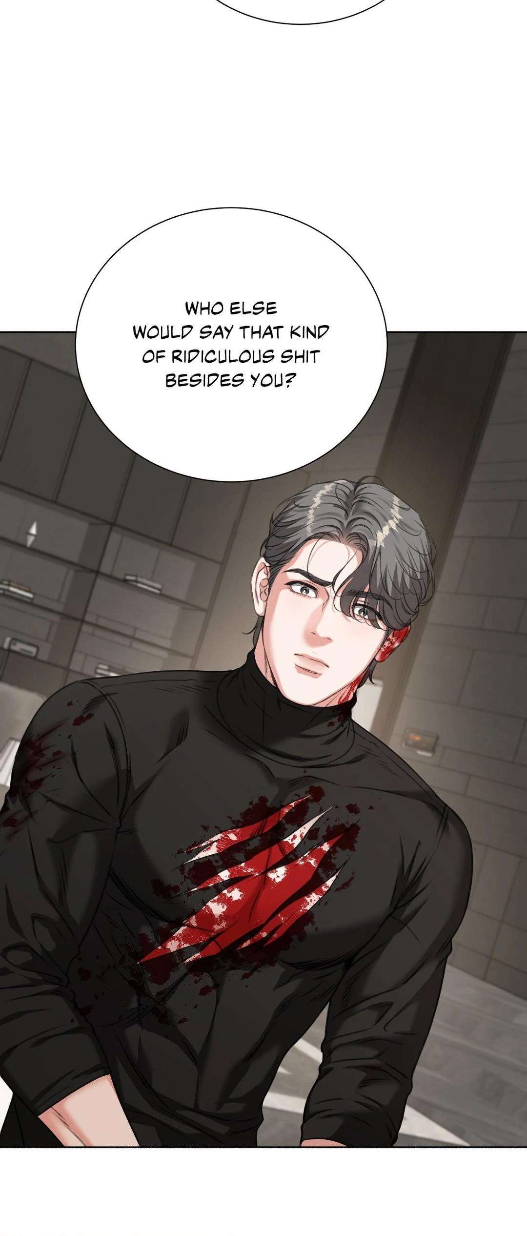 Read Deja Vu and Domination chapter 17 image 10 on Lezhin