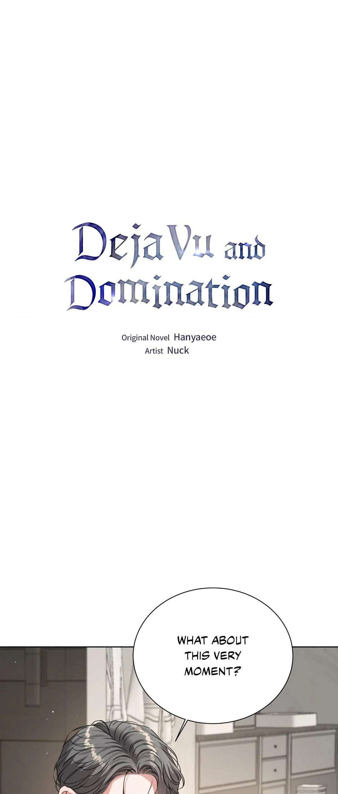 Read Deja Vu and Domination chapter 17 image 15 on Lezhin