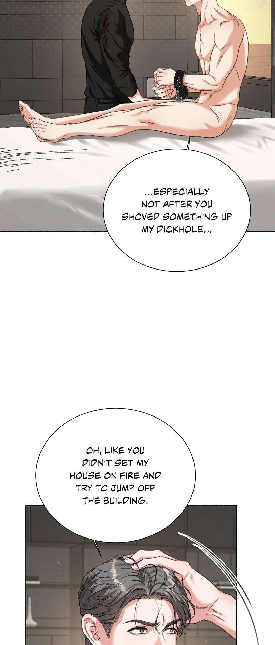Read Deja Vu and Domination chapter 17 image 18 on Lezhin