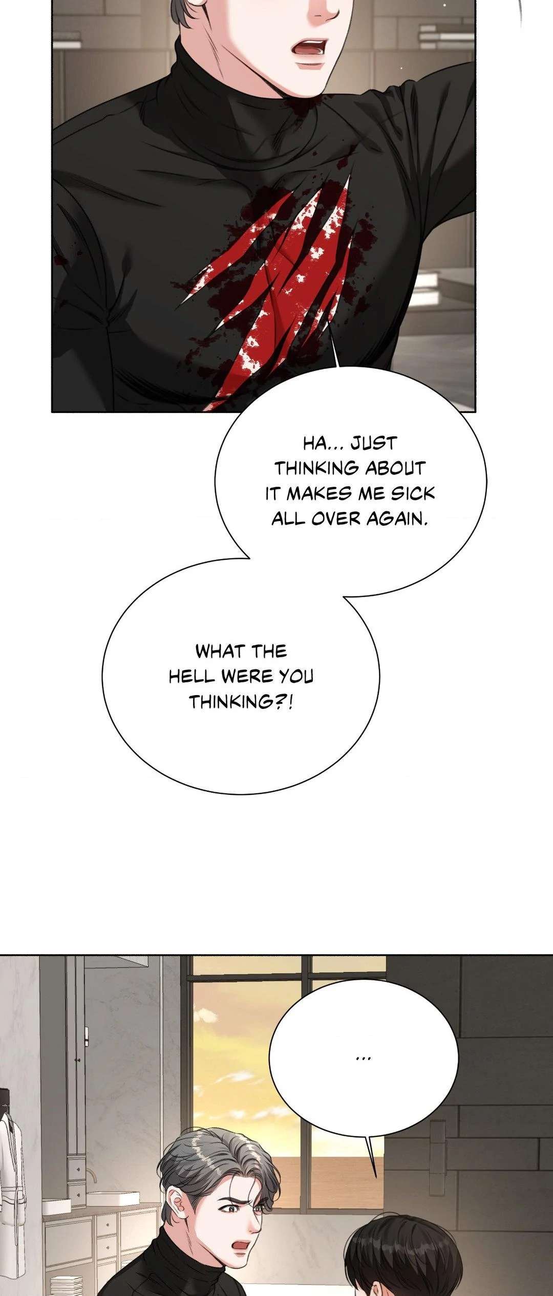 Read Deja Vu and Domination chapter 17 image 19 on Lezhin