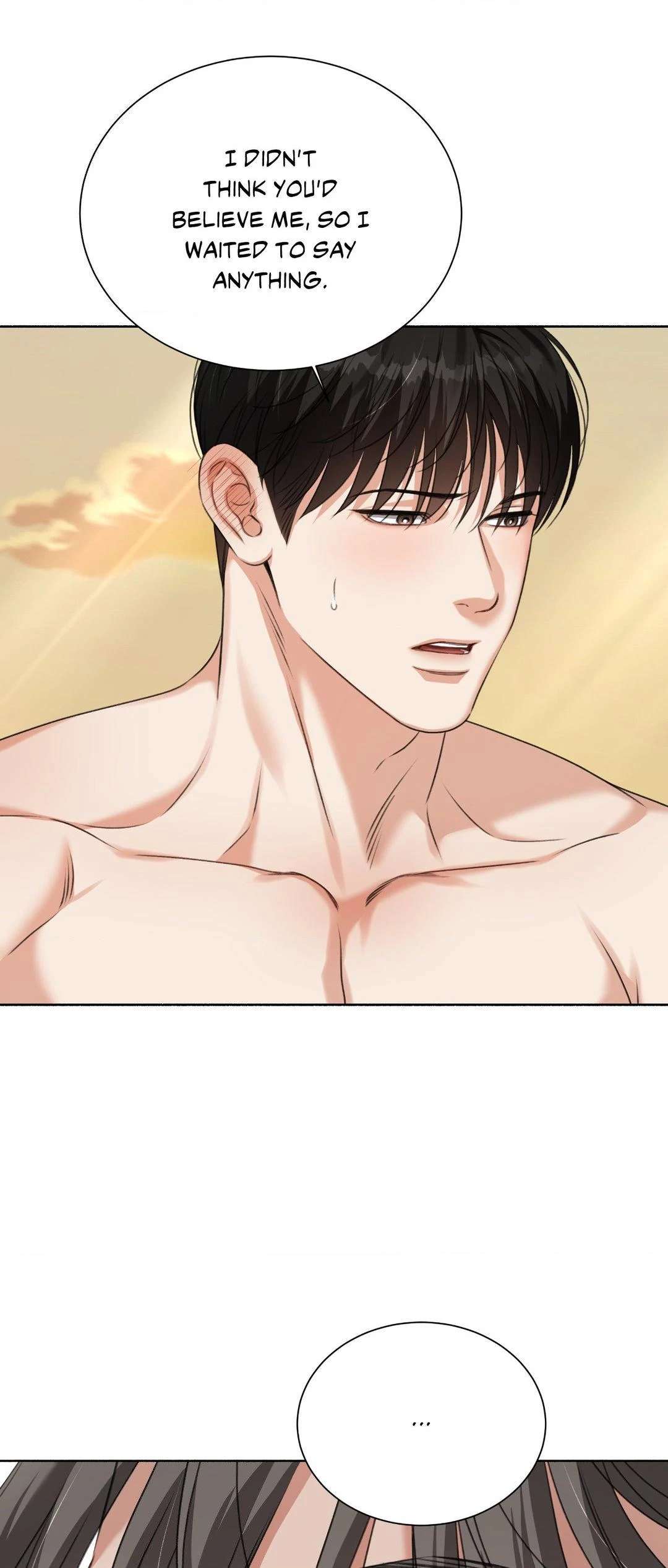 Read Deja Vu and Domination chapter 17 image 4 on Lezhin