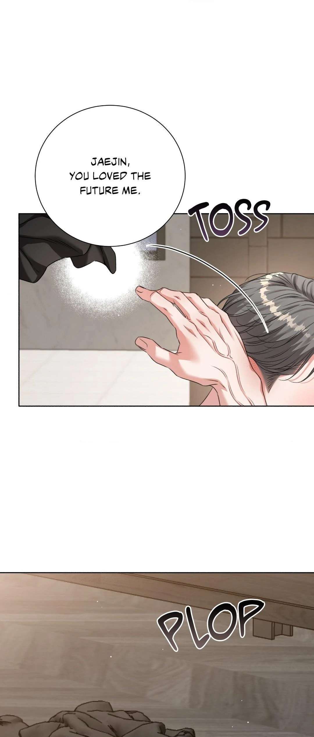 Read Deja Vu and Domination chapter 18 image 13 on Lezhin