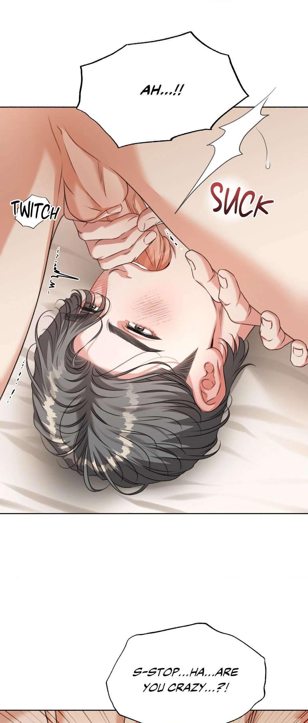 Read Deja Vu and Domination chapter 18 image 16 on Lezhin