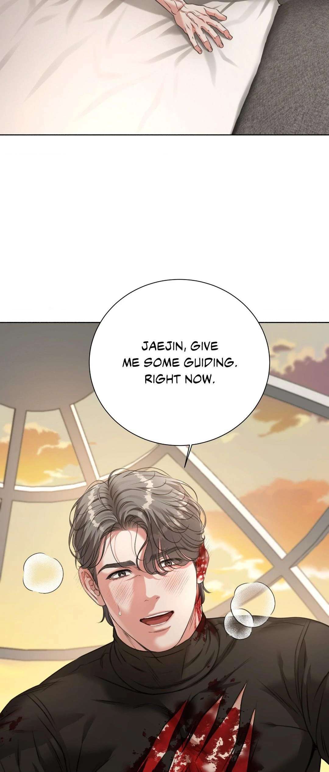 Read Deja Vu and Domination chapter 18 image 9 on Lezhin