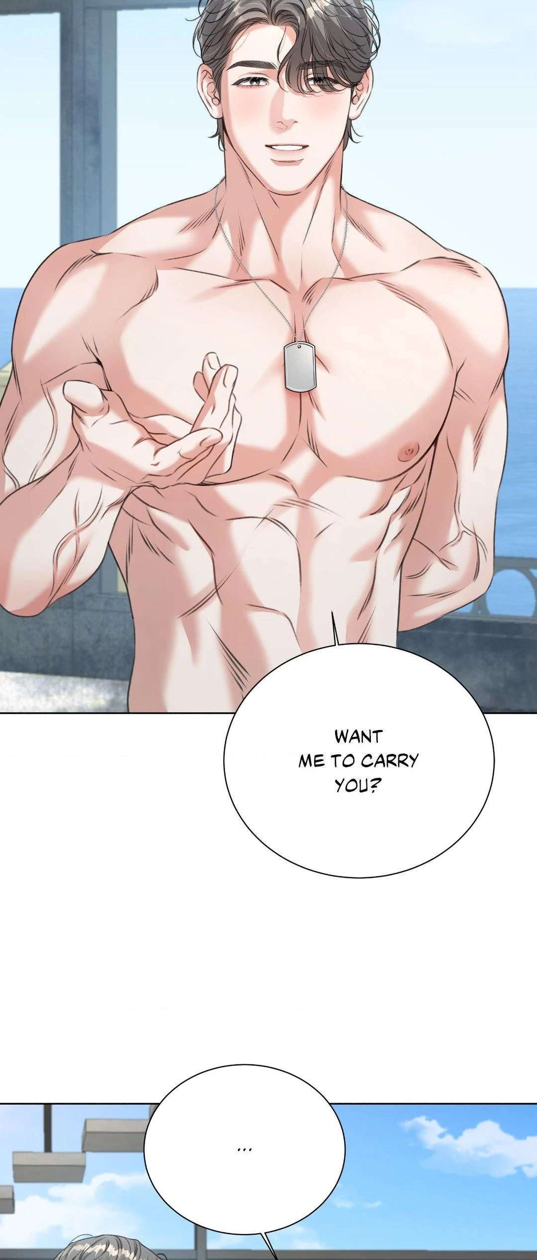 Read Deja Vu and Domination chapter 19 image 12 on Lezhin