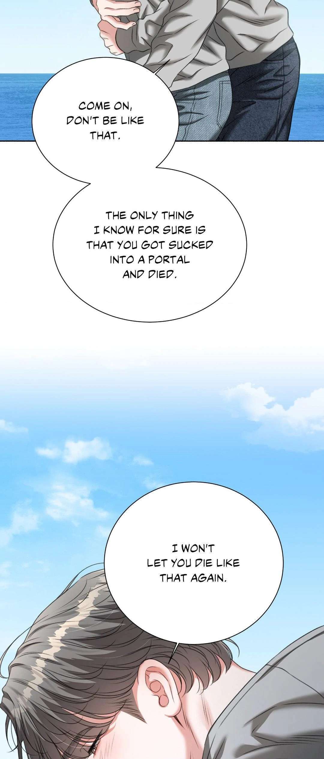Read Deja Vu and Domination chapter 19 image 35 on Lezhin