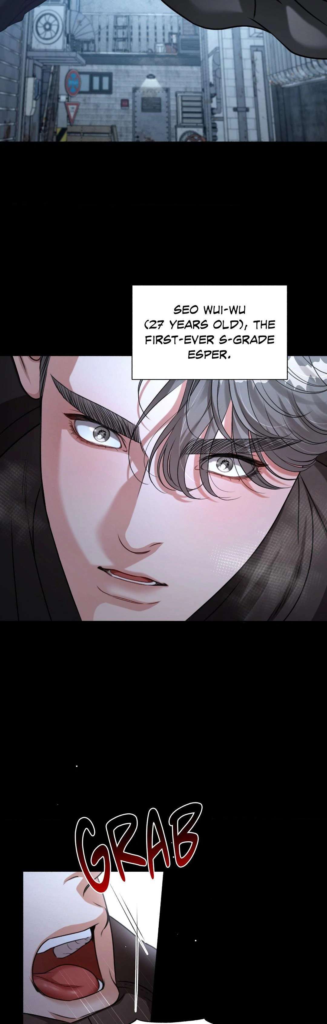 Read Deja Vu and Domination chapter 2 image 6 on Lezhin