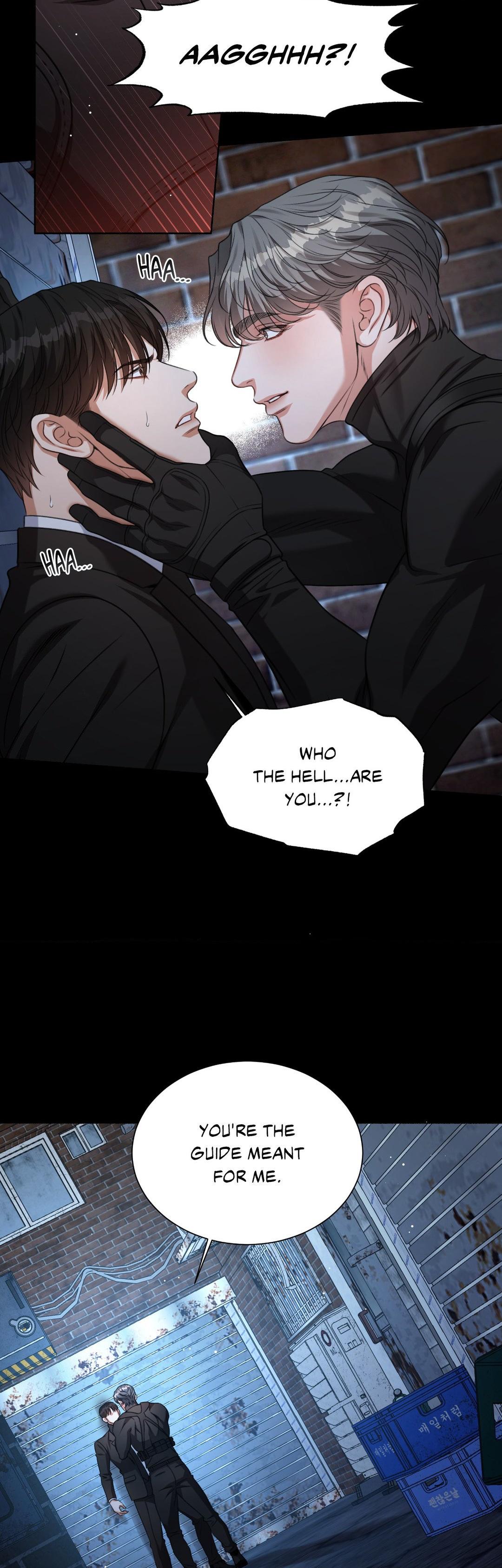 Read Deja Vu and Domination chapter 2 image 7 on Lezhin