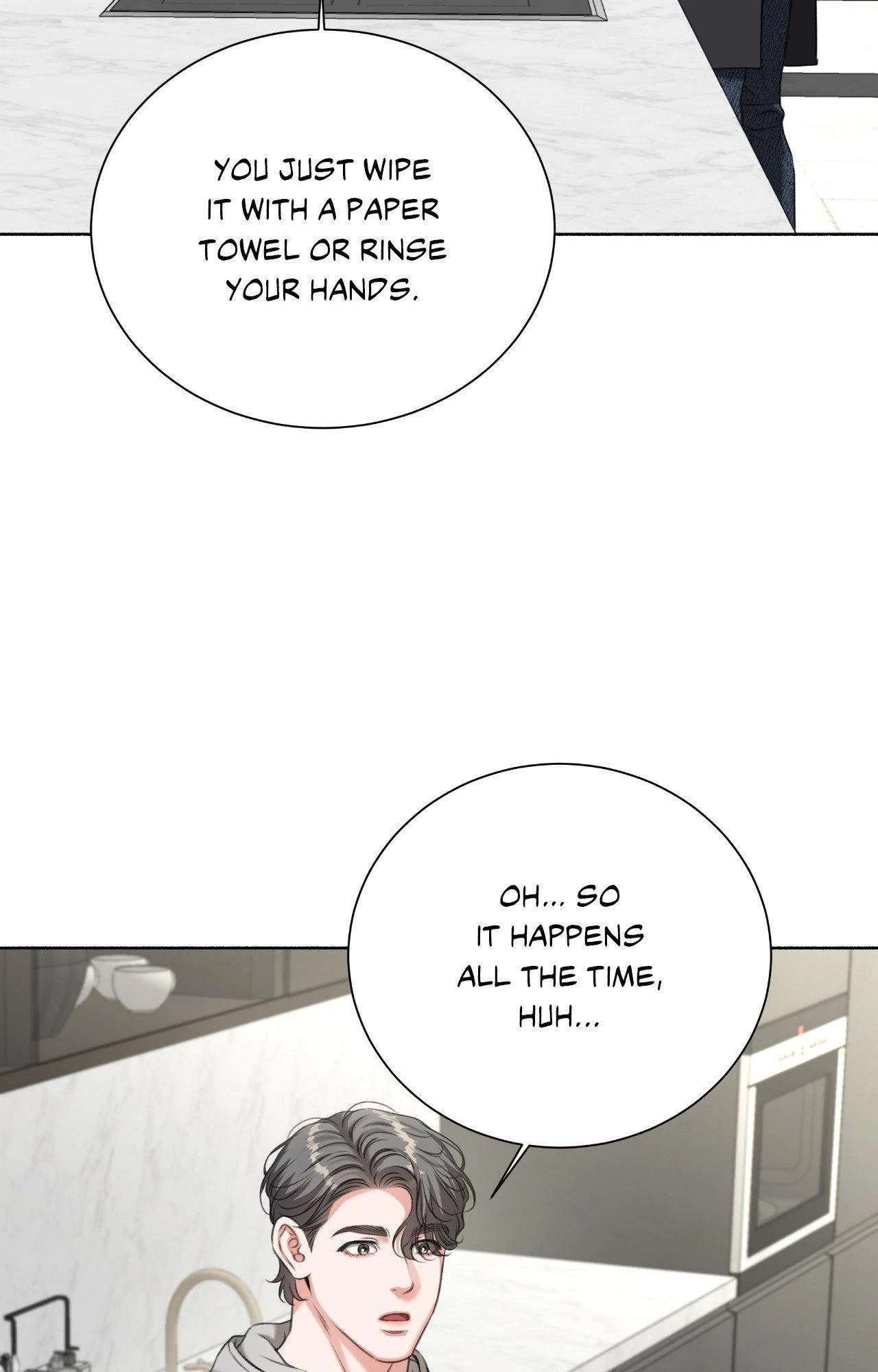 Read Deja Vu and Domination chapter 20 image 6 on Lezhin