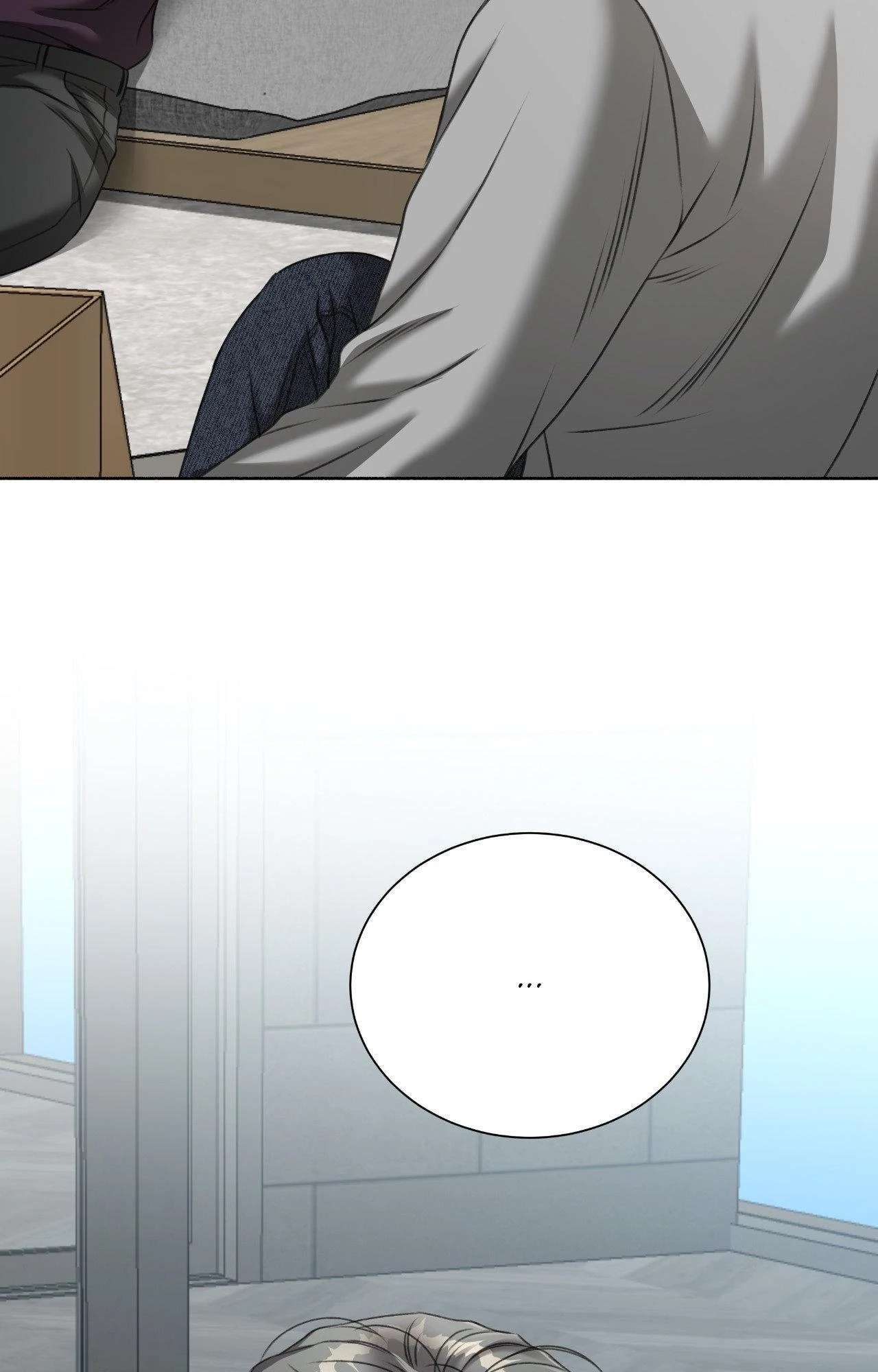 Read Deja Vu and Domination chapter 20 image 71 on Lezhin
