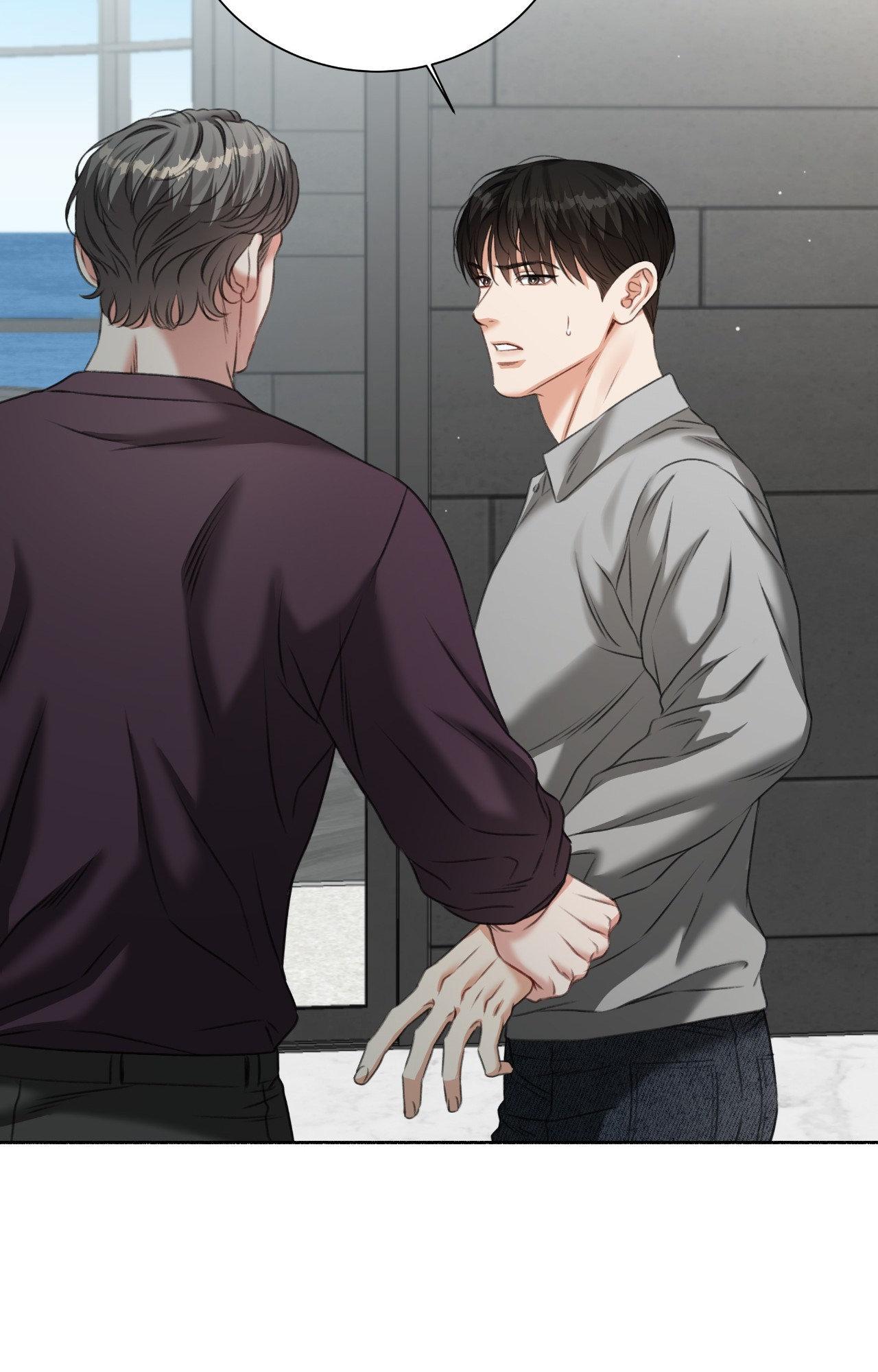 Read Deja Vu and Domination chapter 20 image 81 on Lezhin