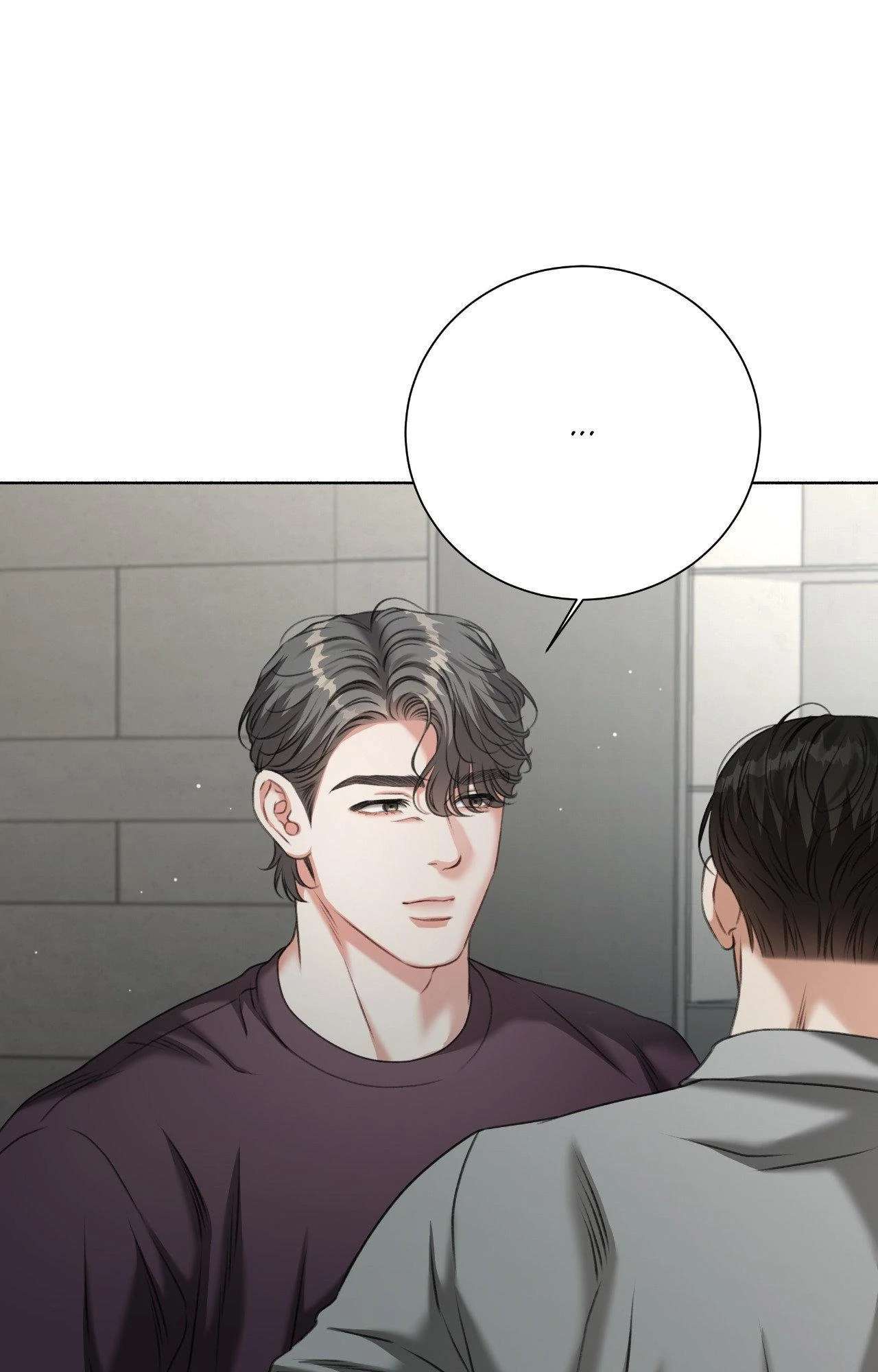 Read Deja Vu and Domination chapter 20 image 82 on Lezhin
