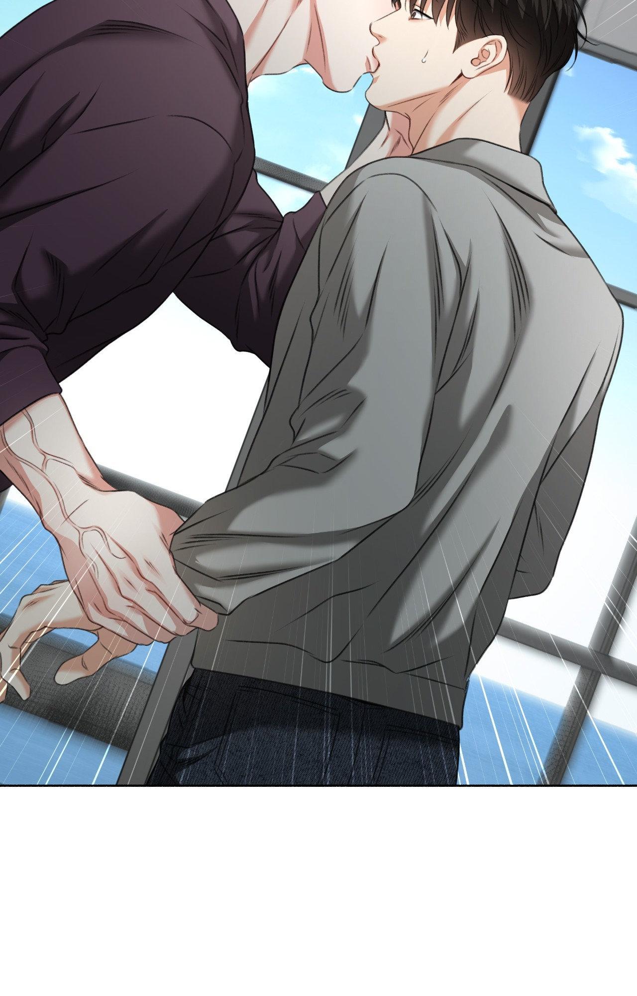 Read Deja Vu and Domination chapter 20 image 85 on Lezhin