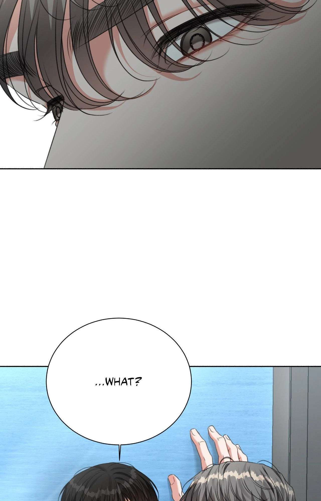 Read Deja Vu and Domination chapter 21 image 10 on Lezhin