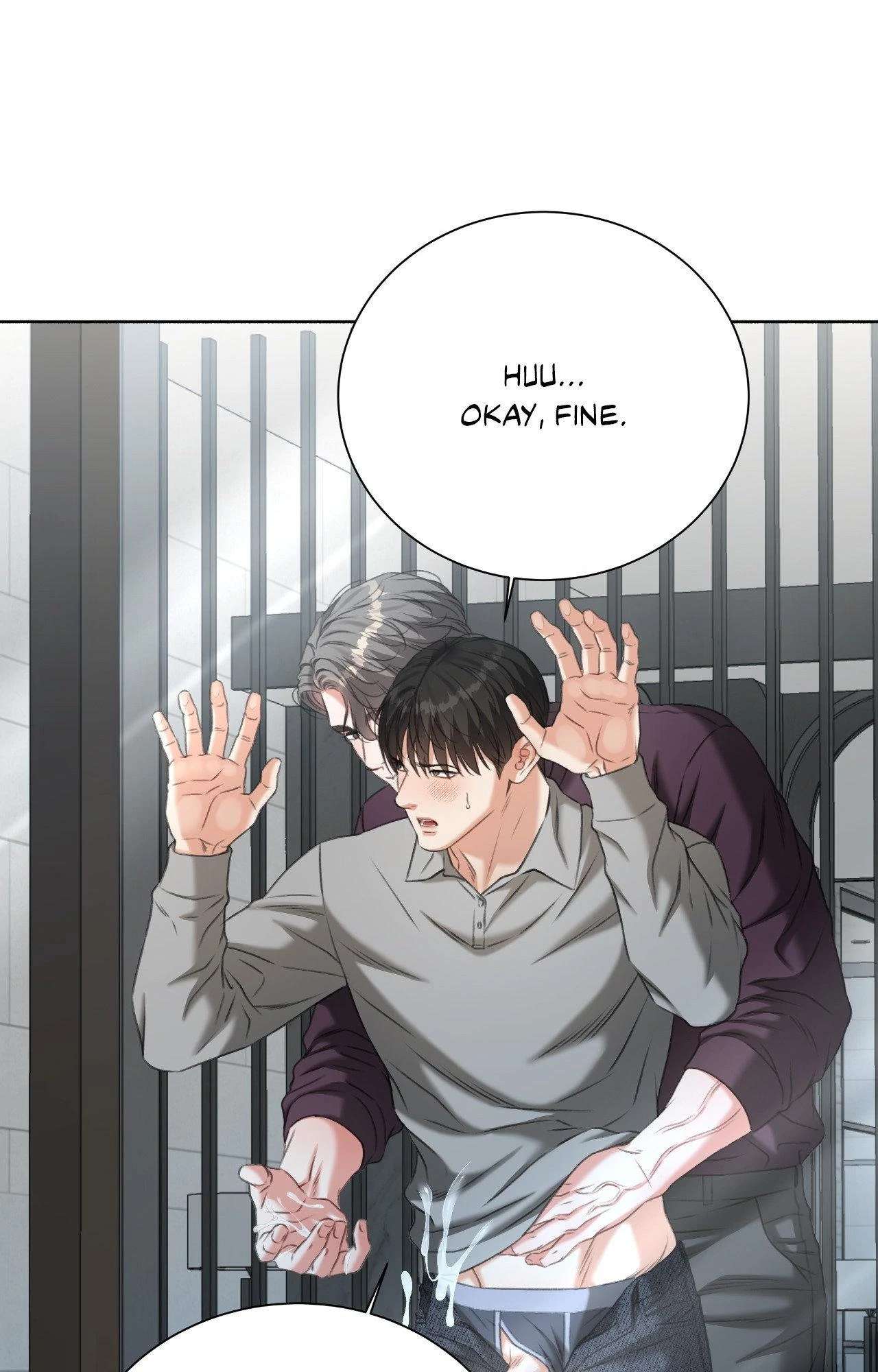 Read Deja Vu and Domination chapter 21 image 51 on Lezhin