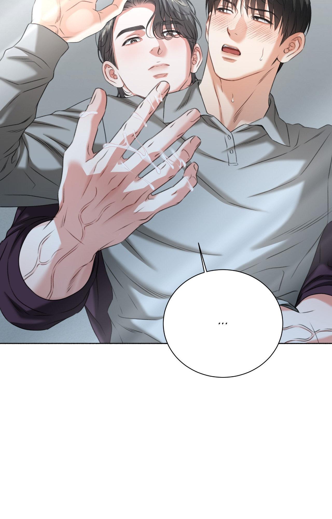 Read Deja Vu and Domination chapter 21 image 53 on Lezhin