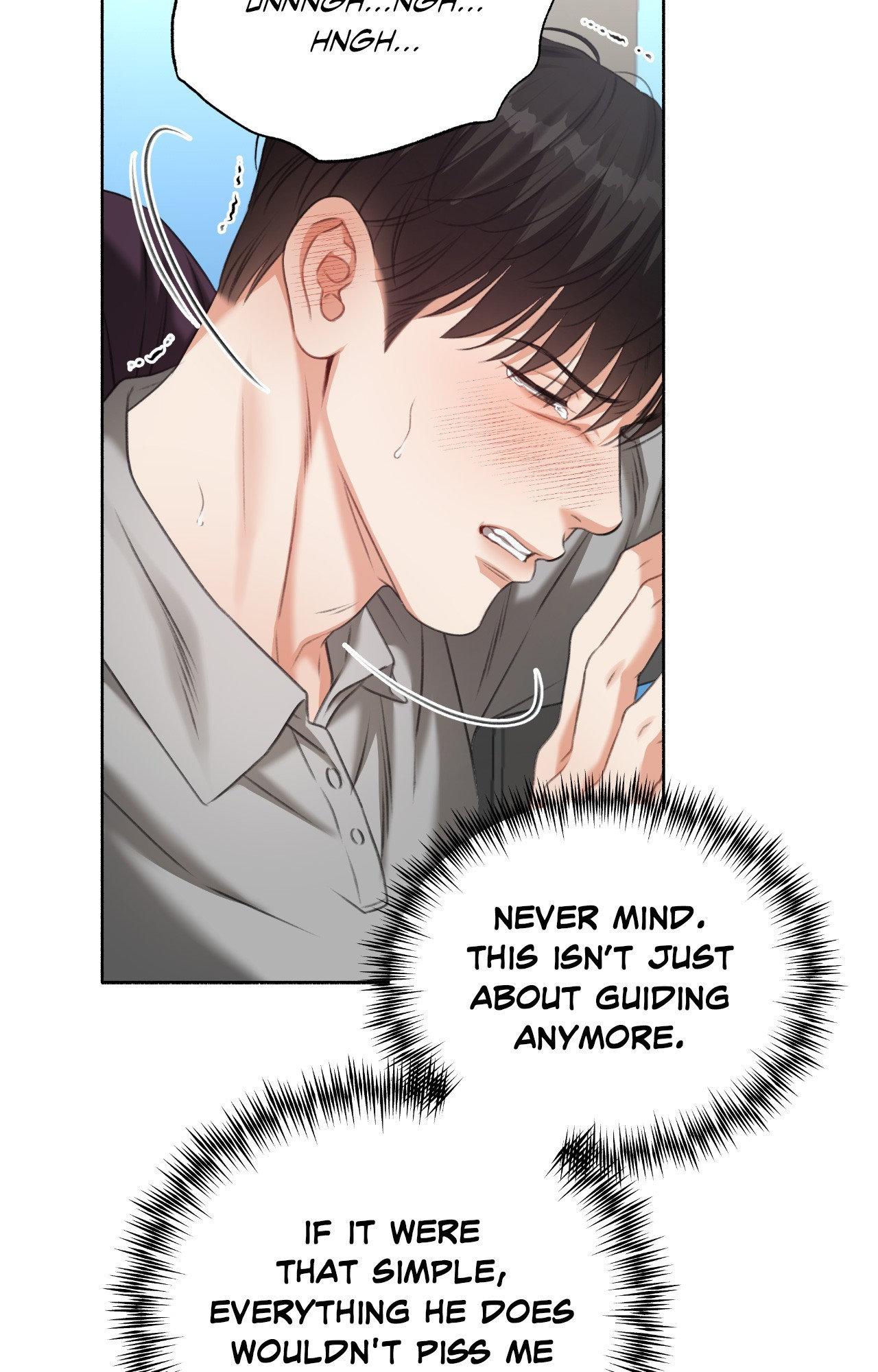 Read Deja Vu and Domination chapter 21 image 73 on Lezhin