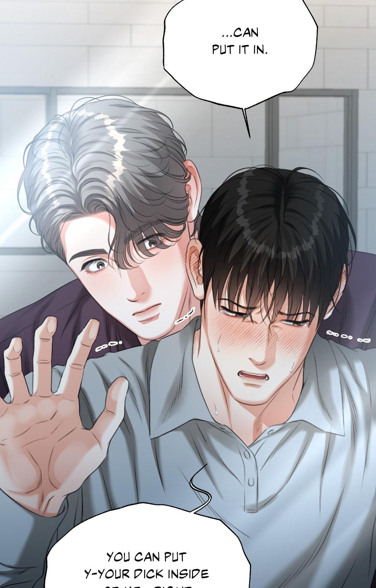 Read Deja Vu and Domination chapter 21 image 79 on Lezhin