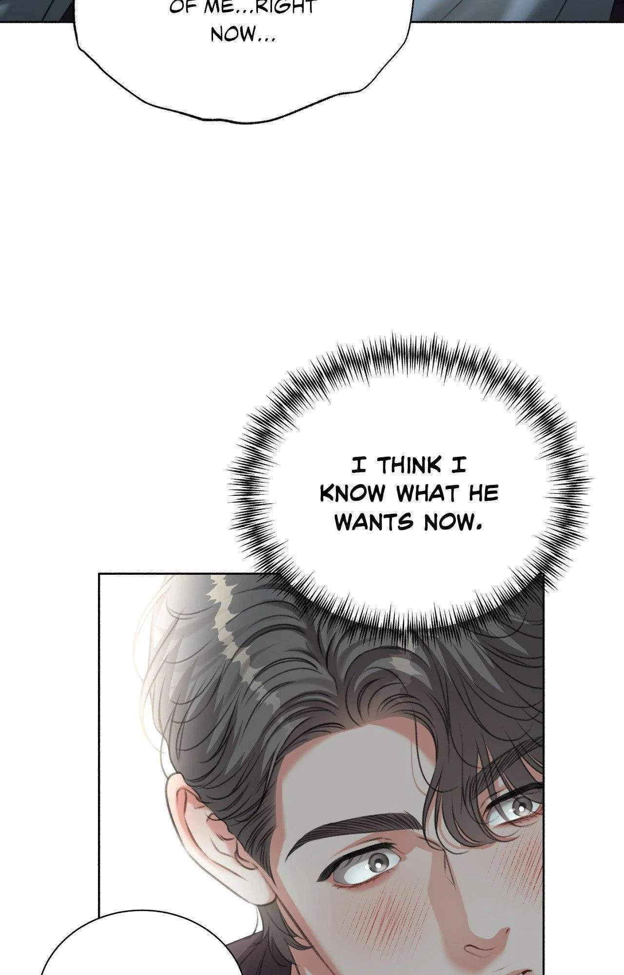 Read Deja Vu and Domination chapter 21 image 80 on Lezhin