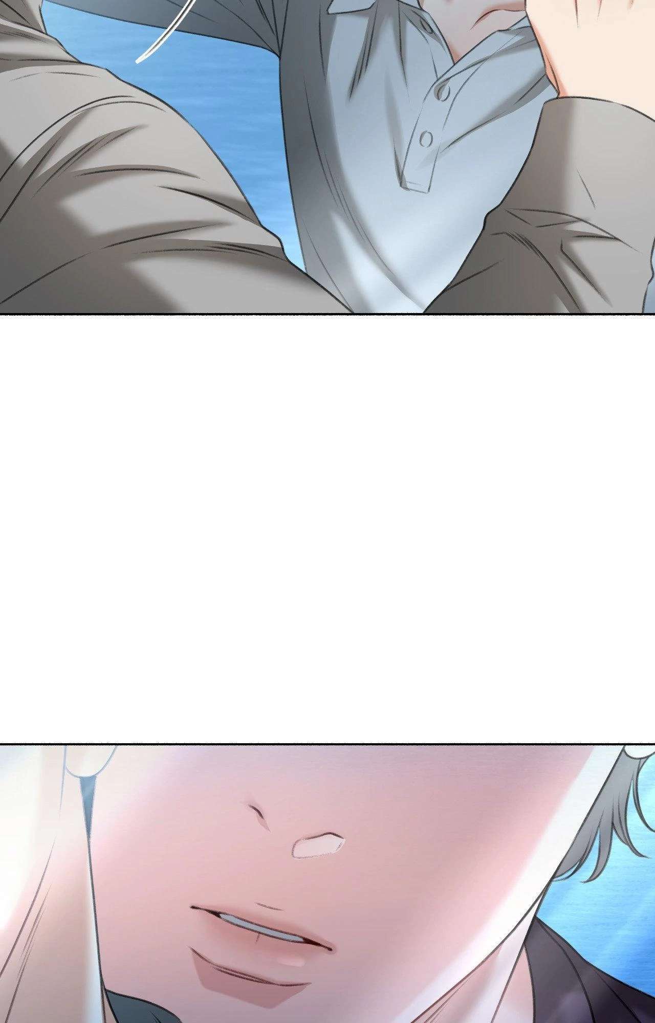 Read Deja Vu and Domination chapter 21 image 85 on Lezhin