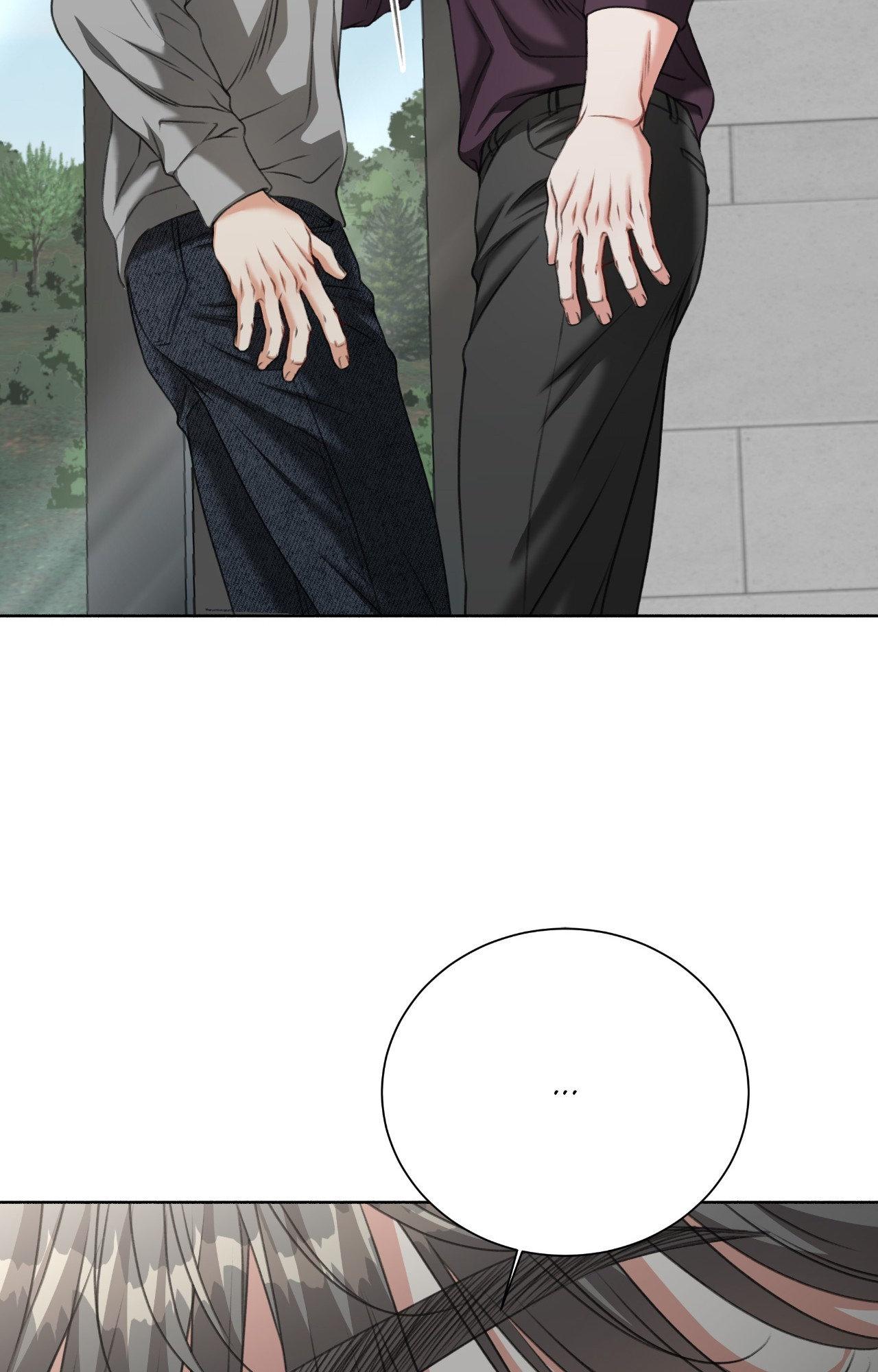 Read Deja Vu and Domination chapter 21 image 9 on Lezhin