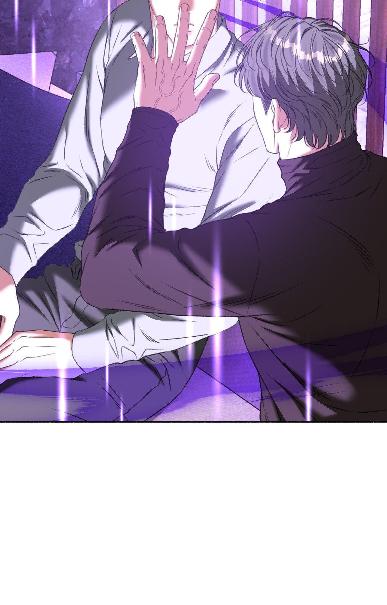 Read Deja Vu and Domination chapter 23 image 1 on Lezhin