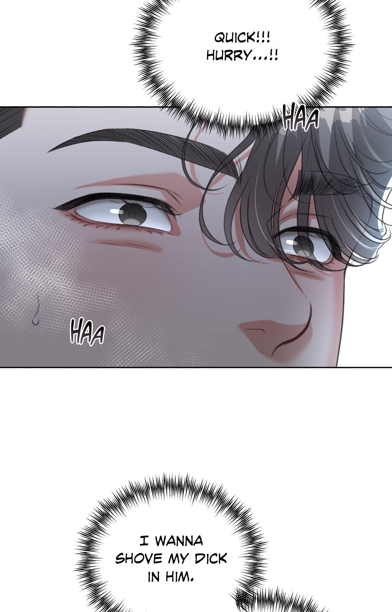 Read Deja Vu and Domination chapter 23 image 18 on Lezhin