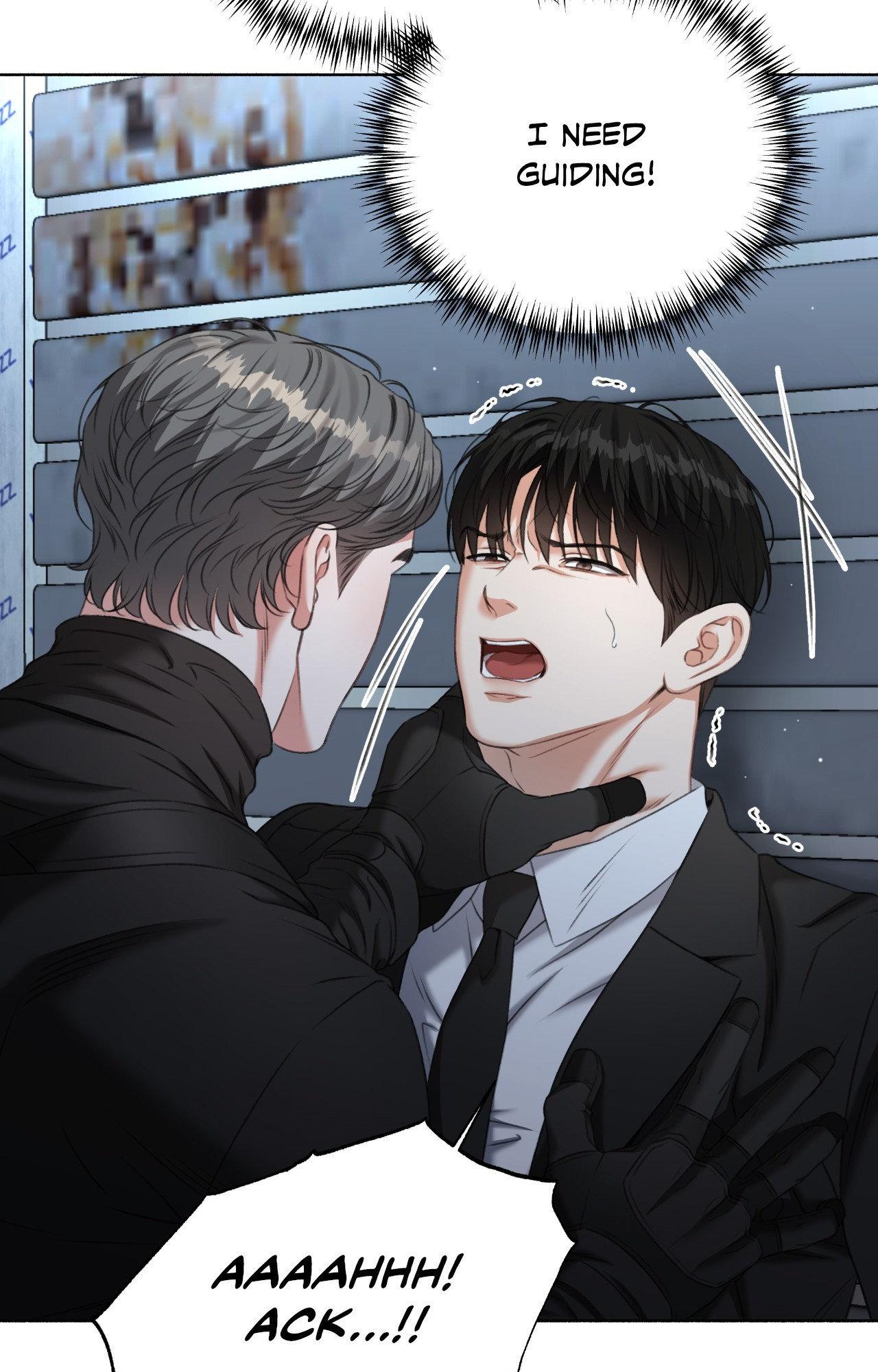 Read Deja Vu and Domination chapter 23 image 19 on Lezhin