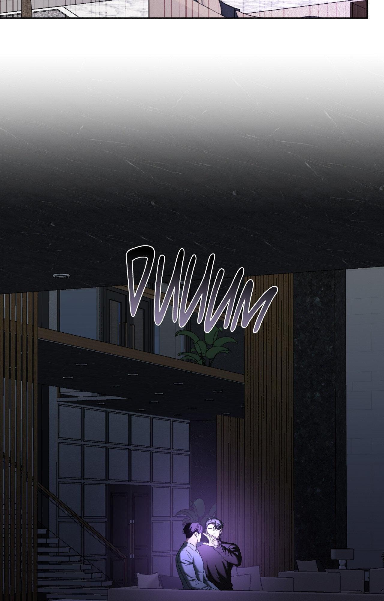 Read Deja Vu and Domination chapter 23 image 3 on Lezhin