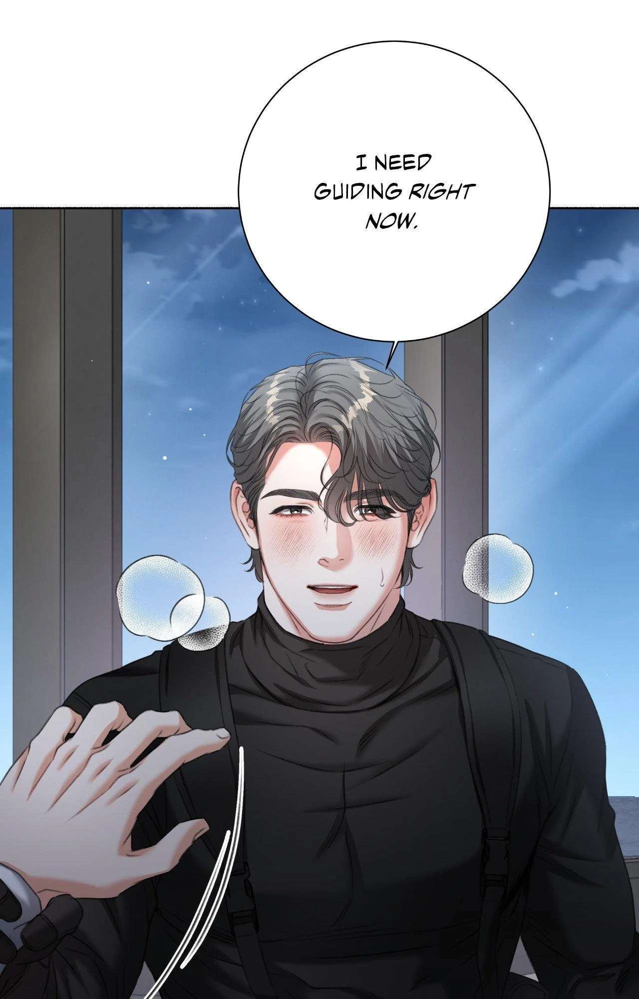 Read Deja Vu and Domination chapter 23 image 44 on Lezhin