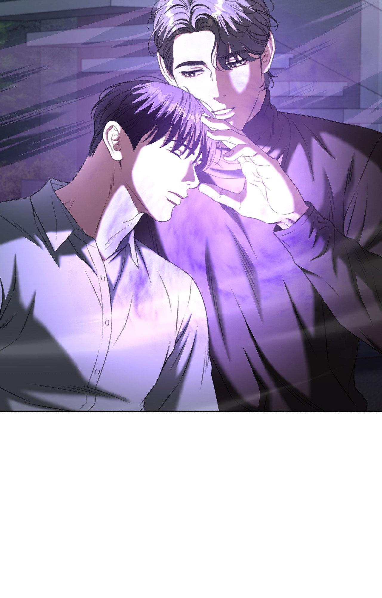 Read Deja Vu and Domination chapter 23 image 6 on Lezhin