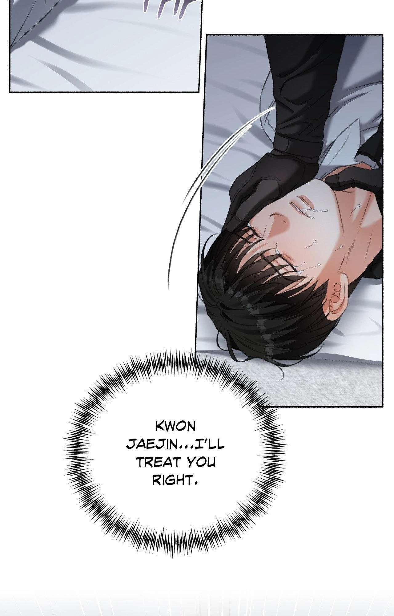 Read Deja Vu and Domination chapter 23 image 77 on Lezhin