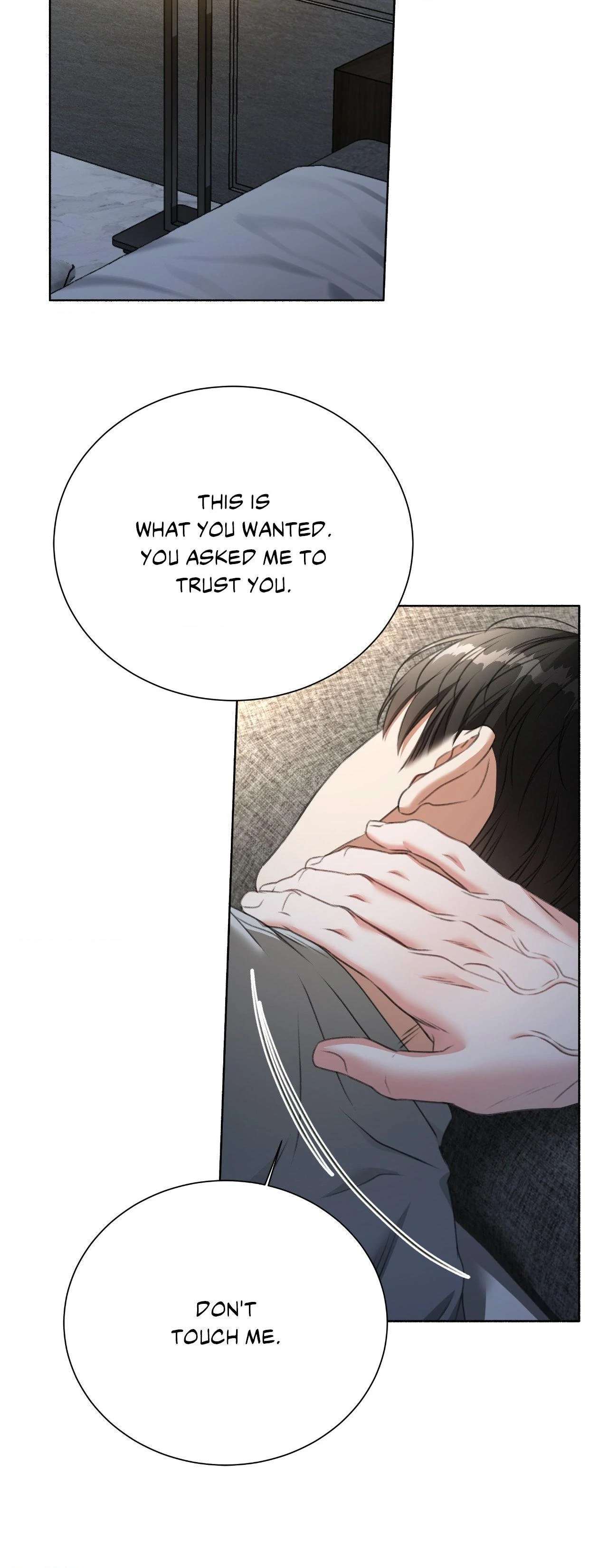 Read Deja Vu and Domination chapter 26 image 12 on Lezhin