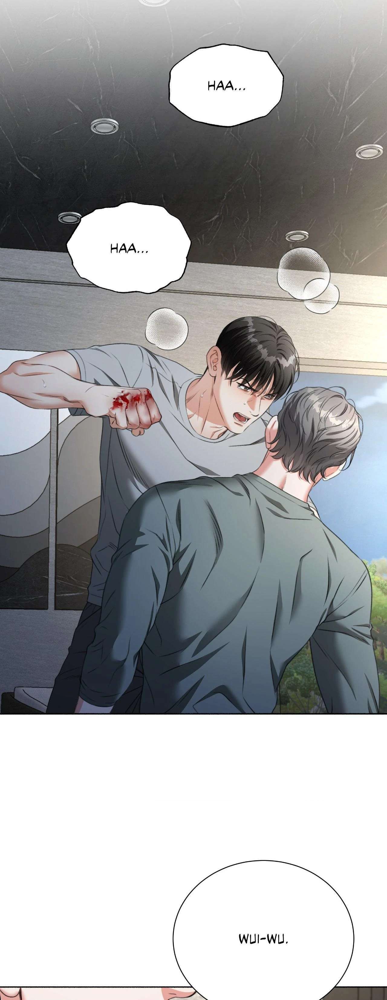 Read Deja Vu and Domination chapter 26 image 47 on Lezhin