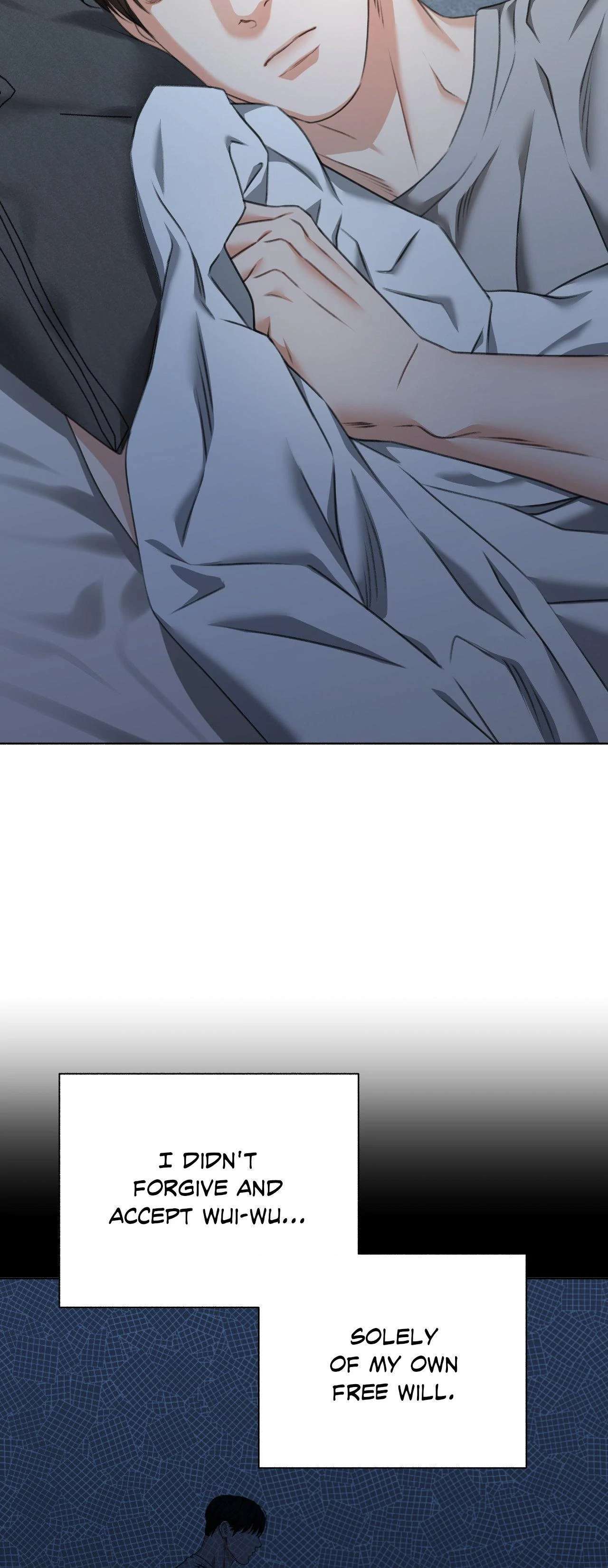 Read Deja Vu and Domination chapter 26 image 5 on Lezhin