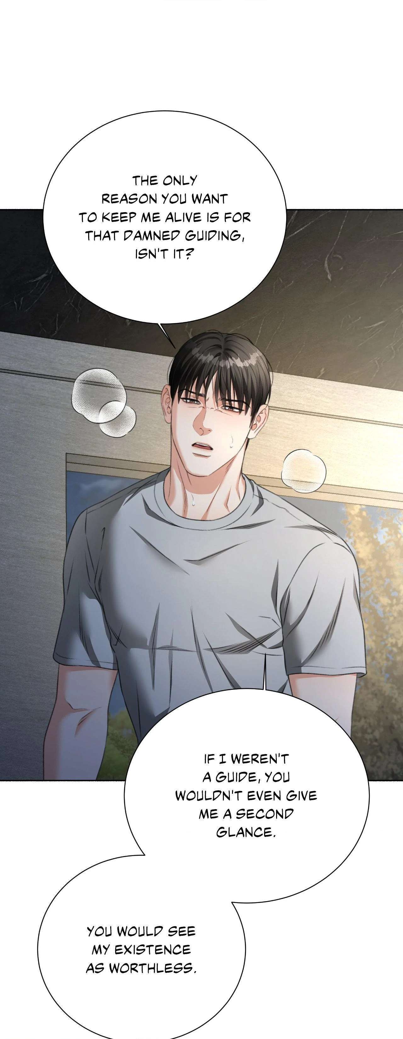 Read Deja Vu and Domination chapter 26 image 50 on Lezhin