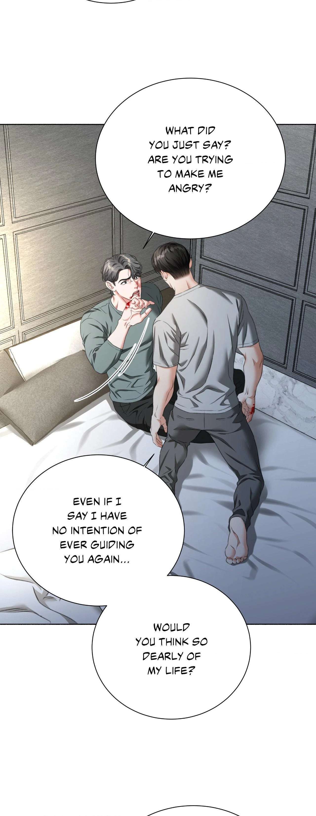 Read Deja Vu and Domination chapter 26 image 51 on Lezhin