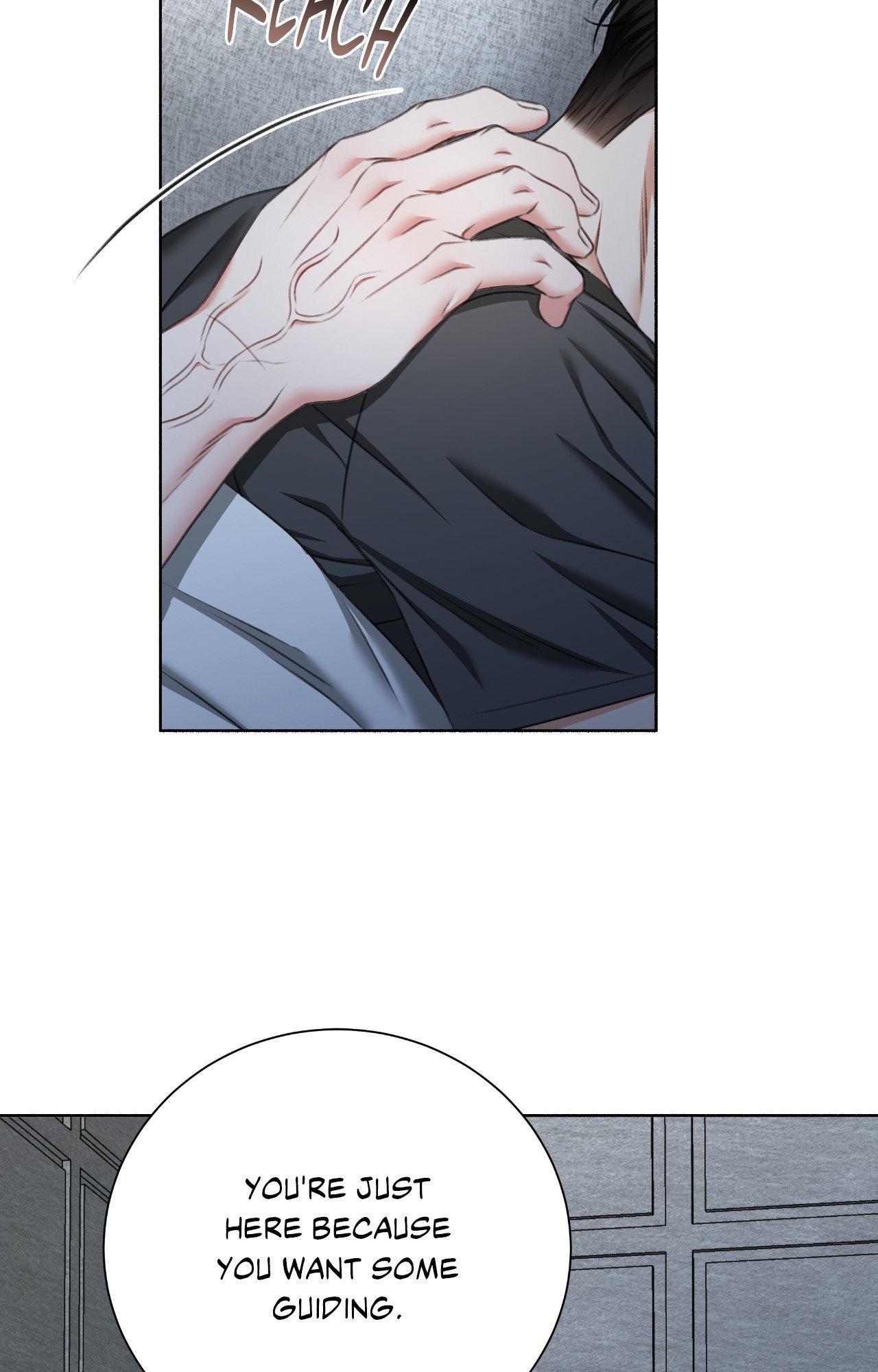 Read Deja Vu and Domination chapter 27 image 13 on Lezhin