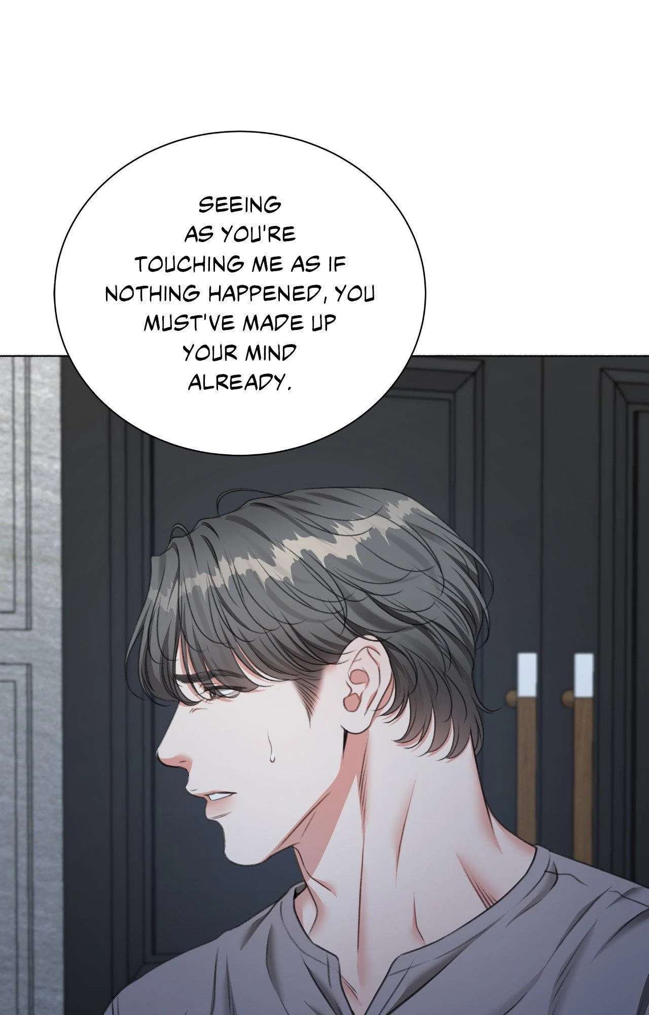 Read Deja Vu and Domination chapter 27 image 15 on Lezhin