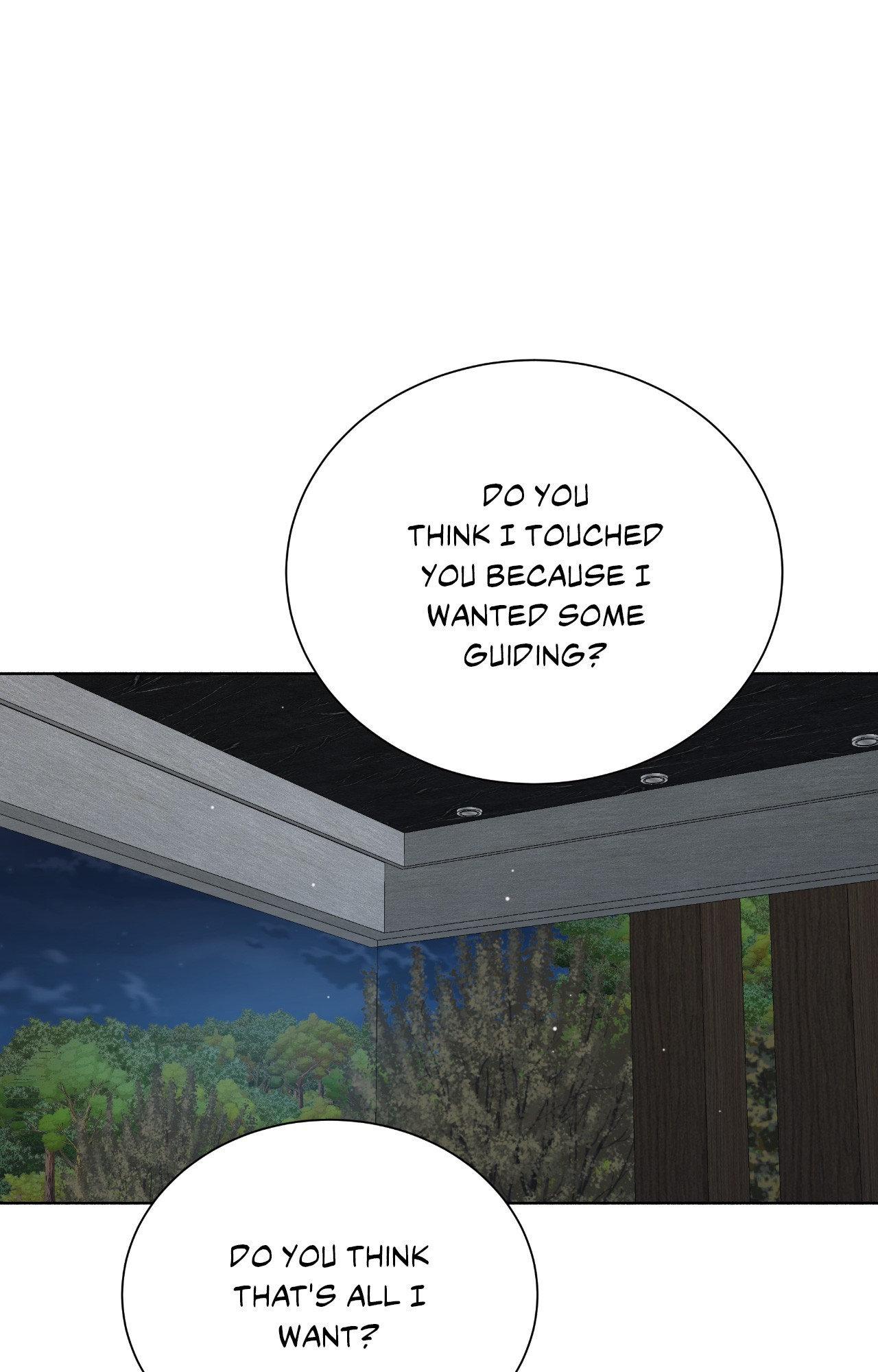 Read Deja Vu and Domination chapter 27 image 18 on Lezhin
