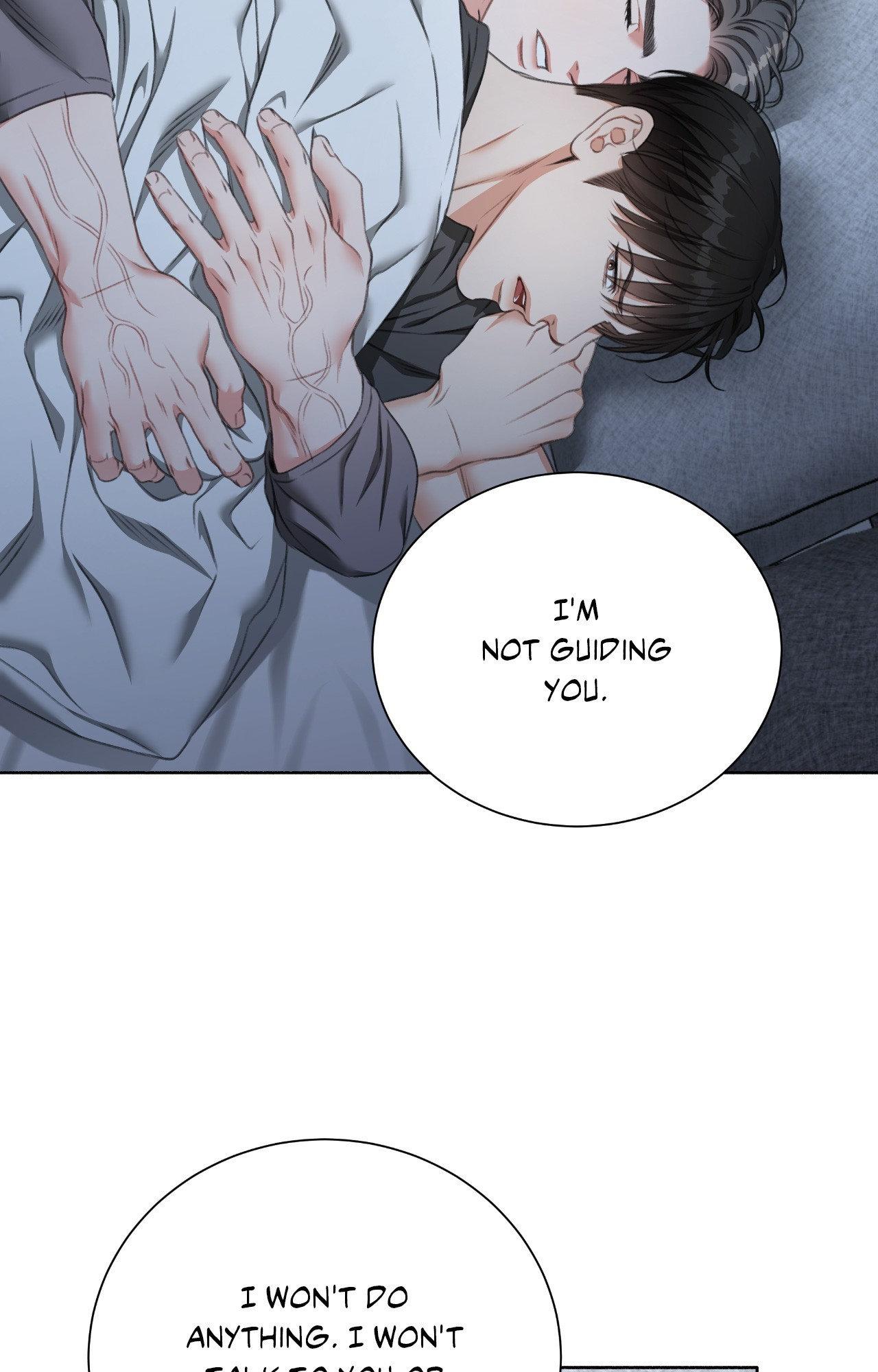 Read Deja Vu and Domination chapter 27 image 22 on Lezhin