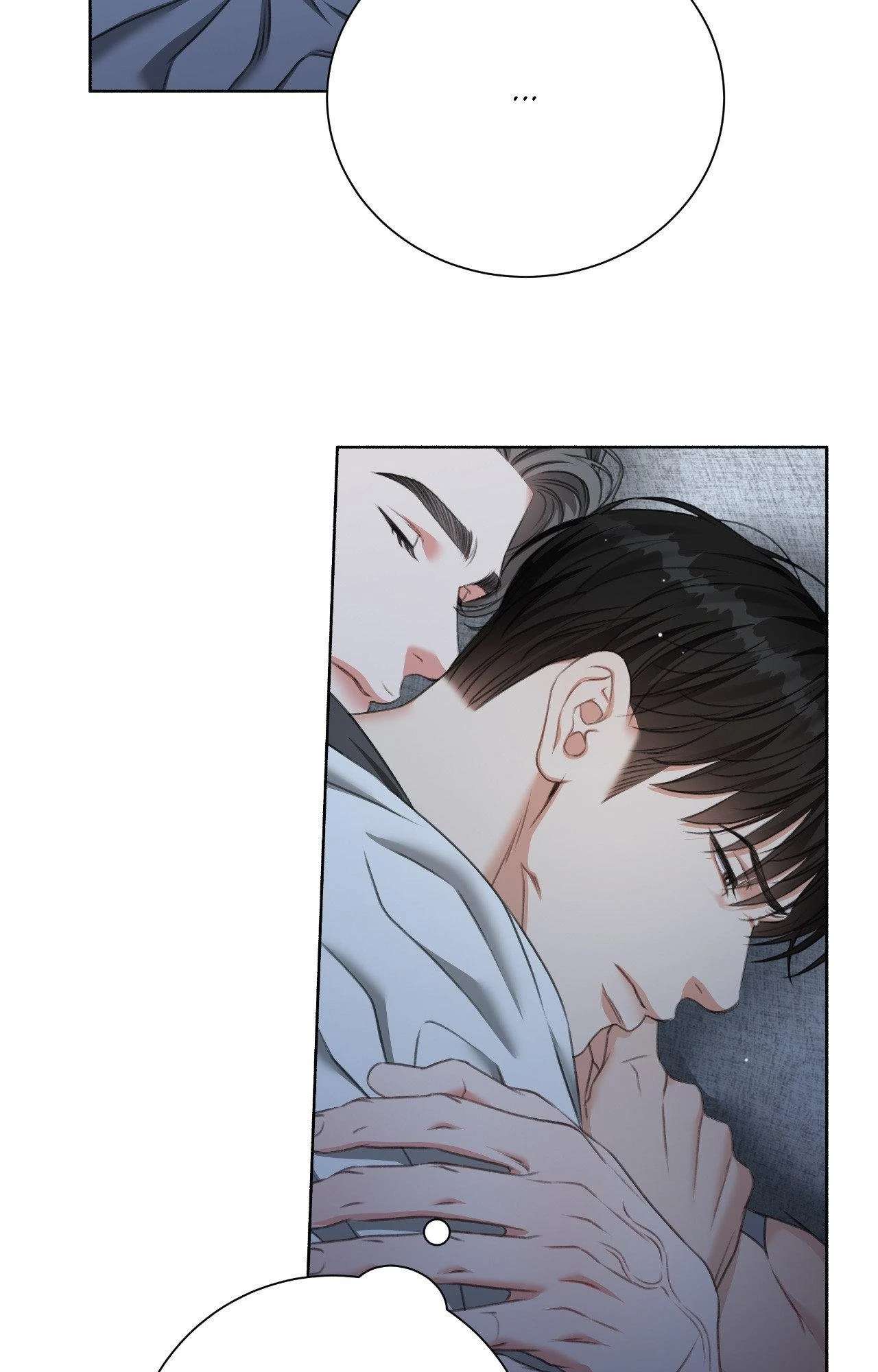 Read Deja Vu and Domination chapter 27 image 28 on Lezhin