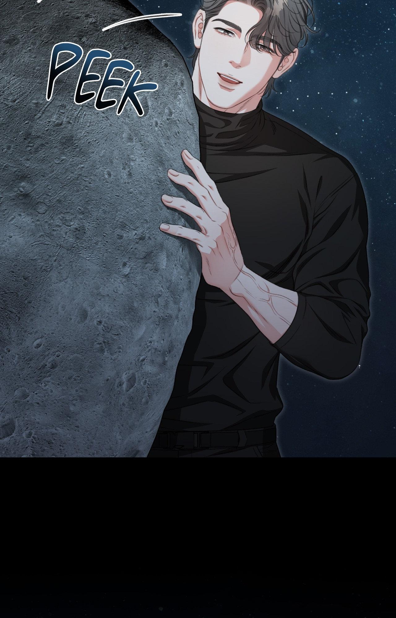 Read Deja Vu and Domination chapter 27 image 39 on Lezhin